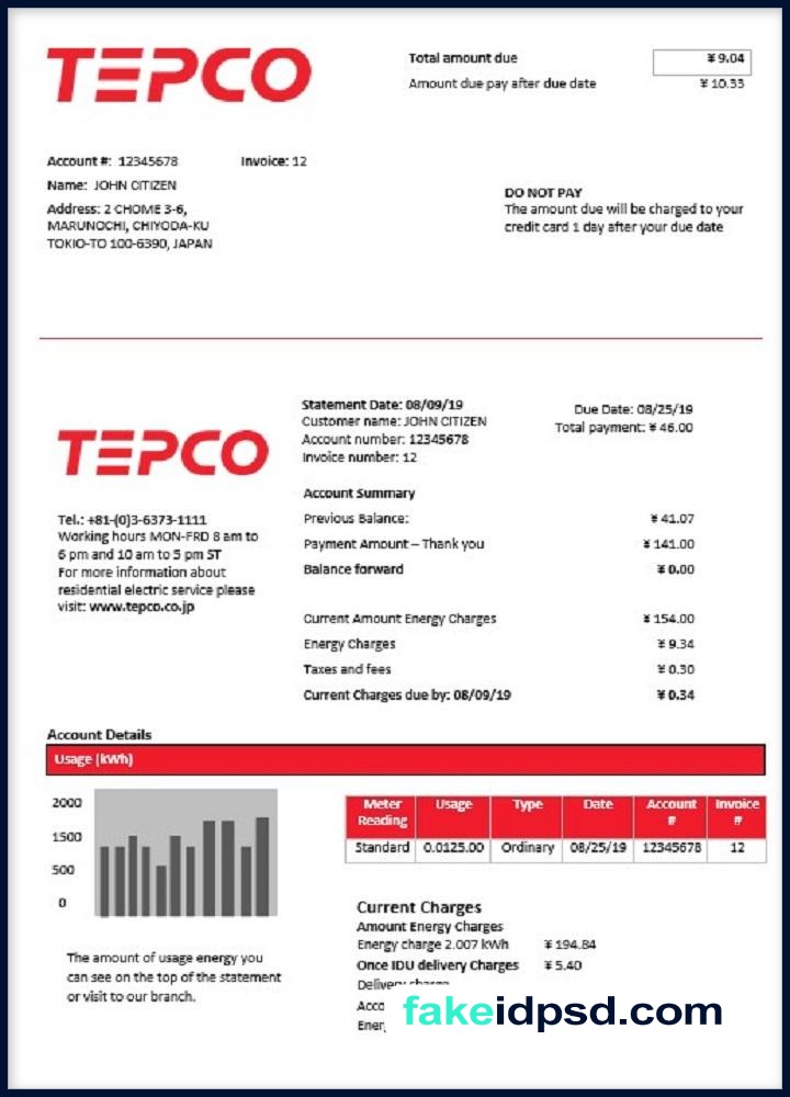 Utility Bill [Bacacay] JPN