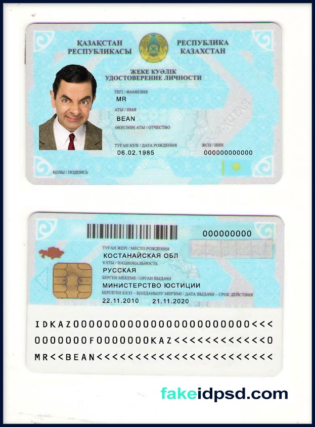 Kazakhstan ID PSD [KAZ]